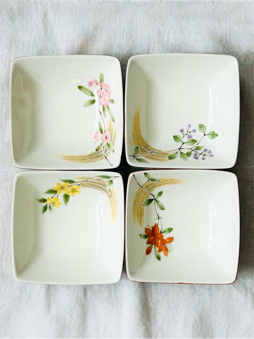 Set of 4 CC Kansai Yamamoto Seasonal Floral Square Bowls